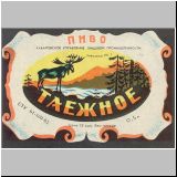 chabarowskeins (5).jpg